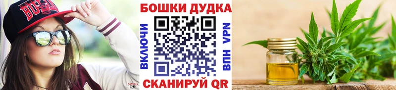 Названия наркотиков Изобильный A PVP  COCAIN  ГАШИШ  МЕФ  Героин  Каннабис 