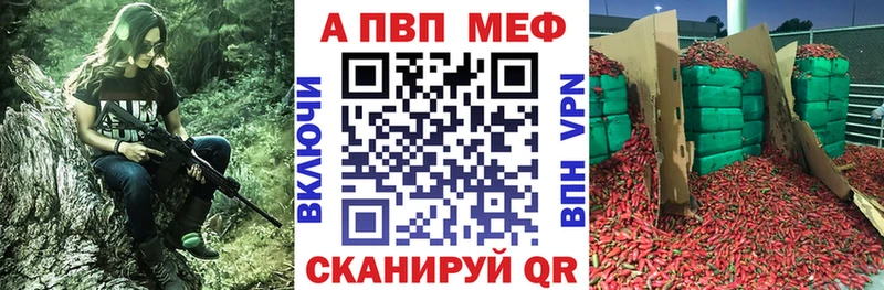 маркетплейс Telegram  Изобильный  А ПВП VHQ  kraken вход 