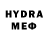 МДМА VHQ Nimezor