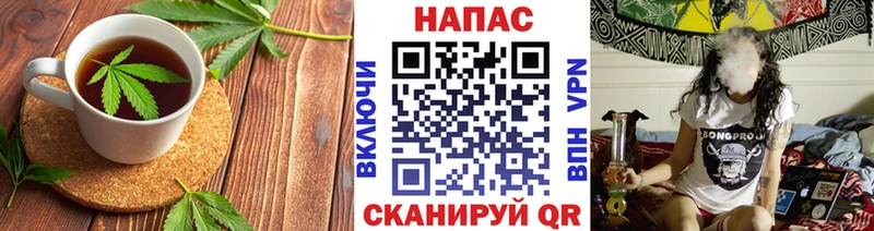 Canna-Cookies конопля  ОМГ ОМГ рабочий сайт  Изобильный 