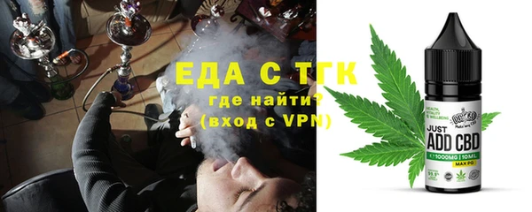 крисы Балахна