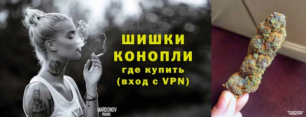прущие крисы Армянск