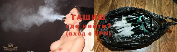 Альфа ПВП Аркадак