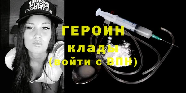 mdpv Арсеньев
