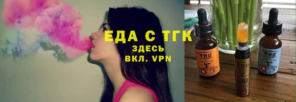 крисы Балахна