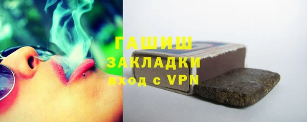 mix Алзамай