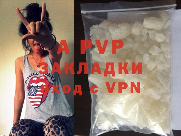 ECSTASY Баксан