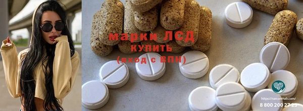 ECSTASY Баксан