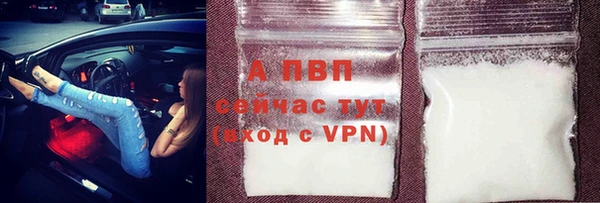 ECSTASY Баксан