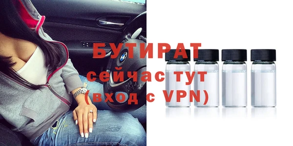 крисы Балахна