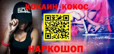 герыч Можайск