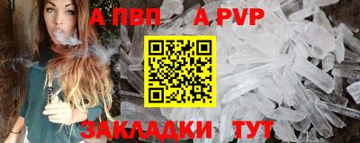 скорость mdpv Можга