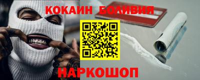 скорость mdpv Можга