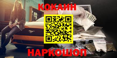 скорость mdpv Можга