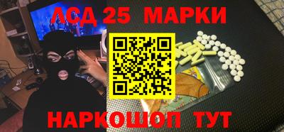герыч Можайск
