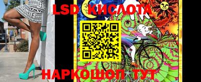 скорость mdpv Можга