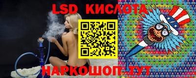 бошки Моздок