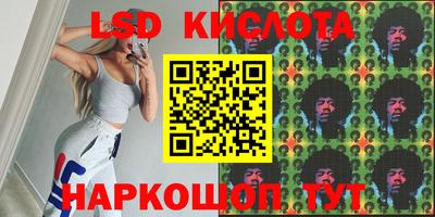 скорость mdpv Можга