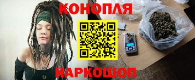 мефедрон VHQ Нарткала