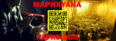 герыч Можайск