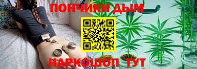 герыч Можайск
