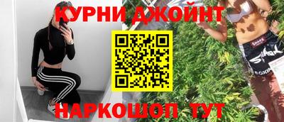 герыч Можайск