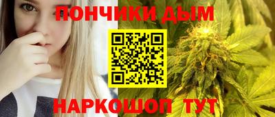 герыч Можайск