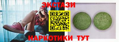 скорость mdpv Можга