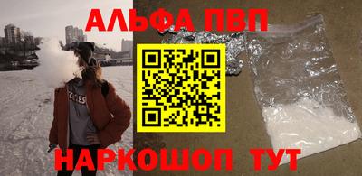 скорость mdpv Можга
