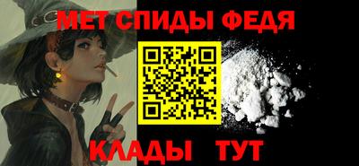бошки Моздок