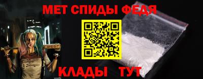 бошки Моздок