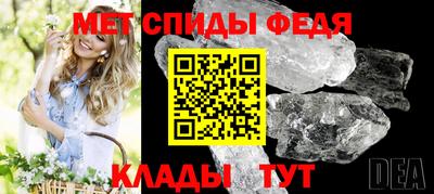 скорость mdpv Можга