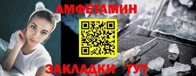 герыч Можайск