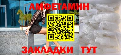 скорость mdpv Можга