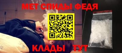 герыч Можайск