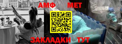 бошки Моздок