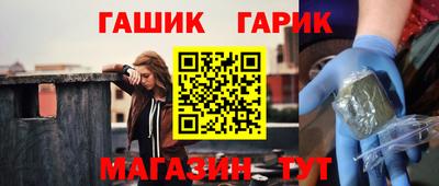 мефедрон VHQ Нарткала