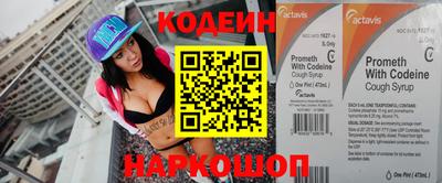 скорость mdpv Можга