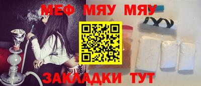 бошки Моздок