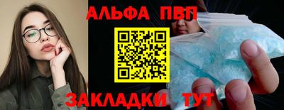 герыч Можайск