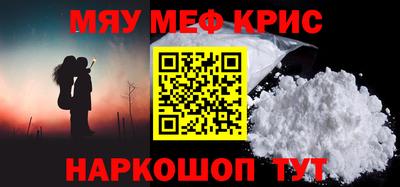 скорость mdpv Можга