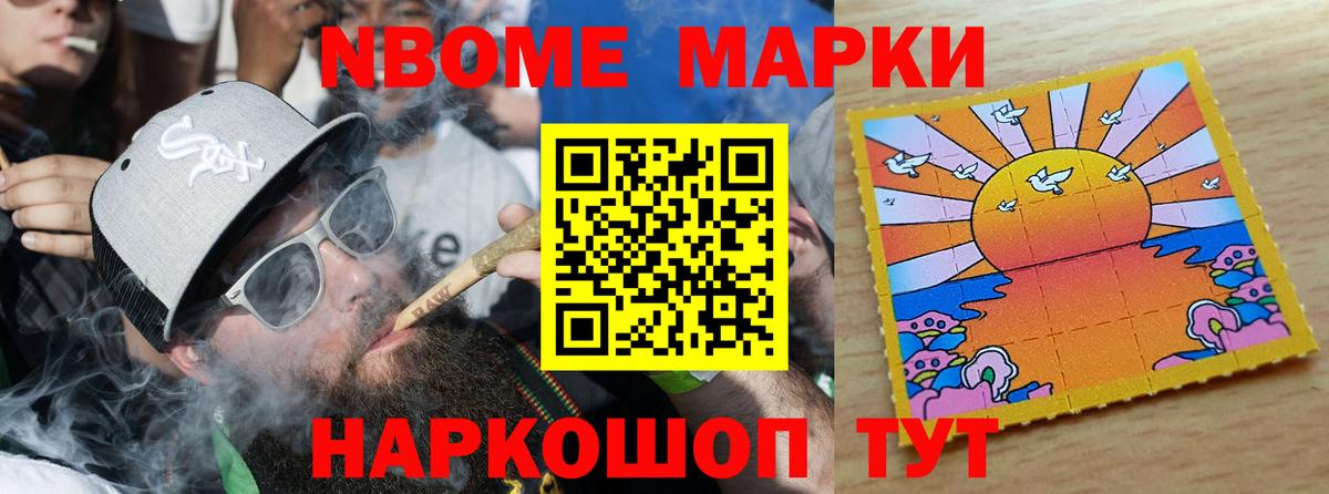 ЛСД экстази кислота  LSD-25 экстази кислота  Вход с VPN  LSD-25 экстази  Изобильный 