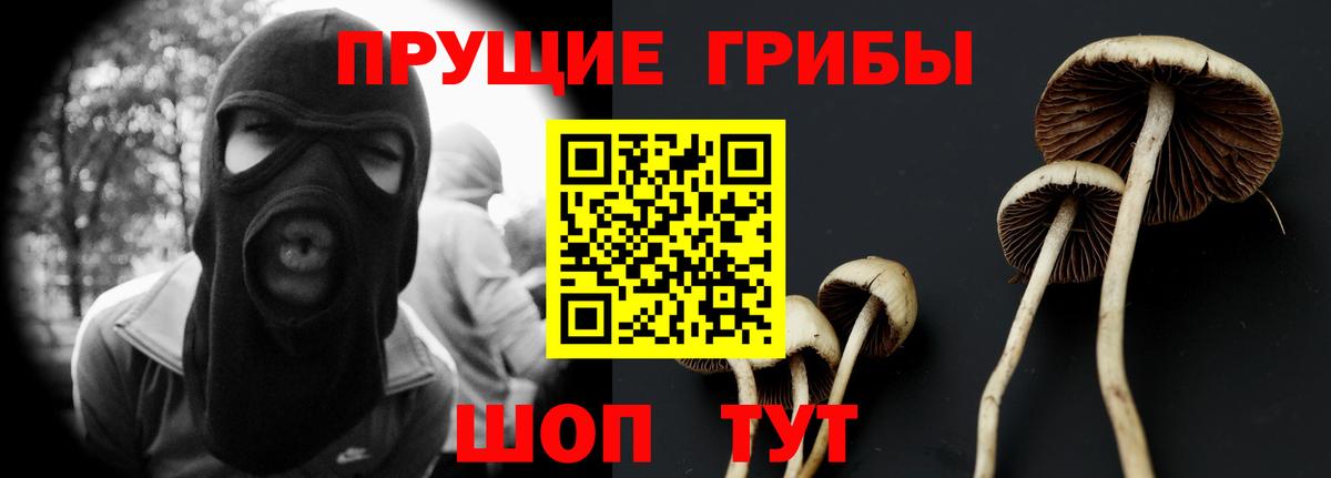 Марихуана Изобильный