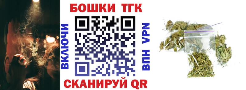 Конопля индика shop какой сайт Изобильный наркотики