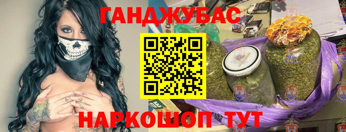 Канабис конопля Изобильный